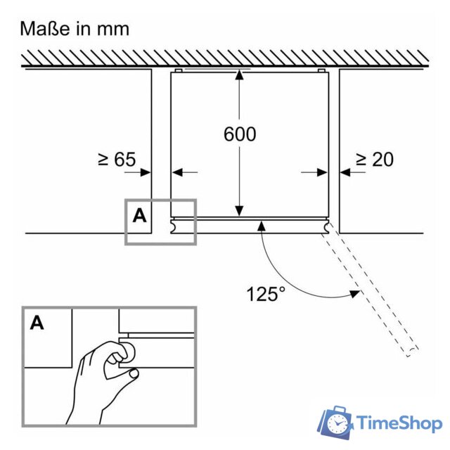 Холодильник Bosch Serie 6 KGN49LBCF - Изображение №12 — Интернет-магазин Time-Shop