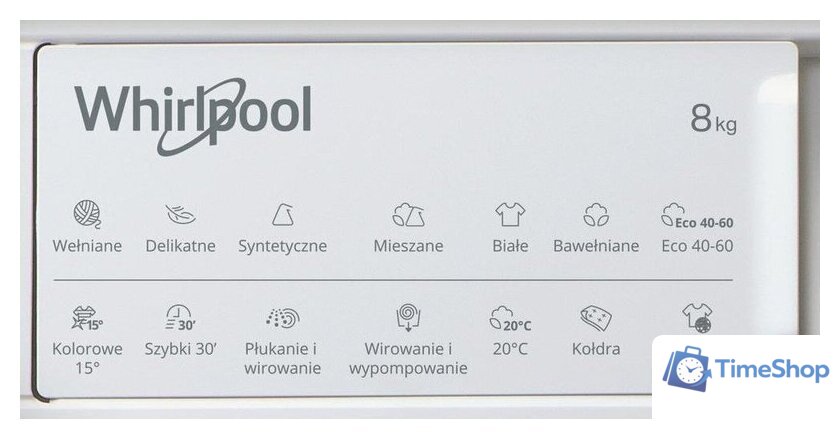 Стиральная машина Whirlpool BI WMWG 81485 PL - Изображение №10 — Интернет-магазин Time-Shop