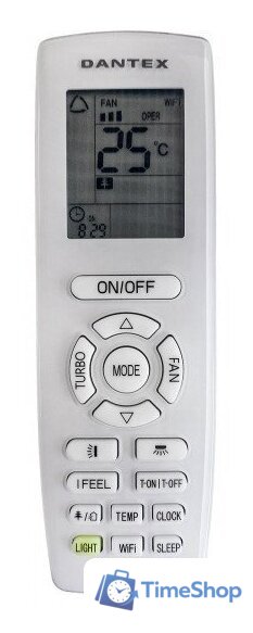 Кондиционер Dantex Concorde Inverter RK-07SCDGI/RK-07SCDGIE - Изображение №6 — Интернет-магазин Time-Shop