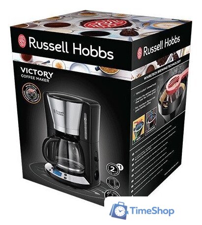 Капельная кофеварка Russell Hobbs 24030-56 - Изображение №4 — Интернет-магазин Time-Shop