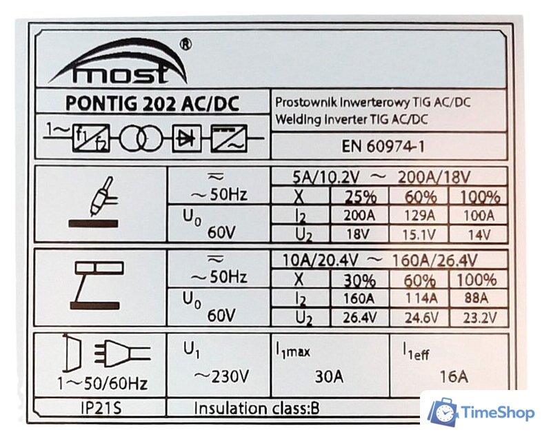 Сварочный инвертор MOST PONTIG 202 AC/DC - Изображение №4 — Интернет-магазин Time-Shop