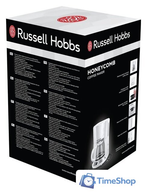 Капельная кофеварка Russell Hobbs 27010-56 - Изображение №8 — Интернет-магазин Time-Shop