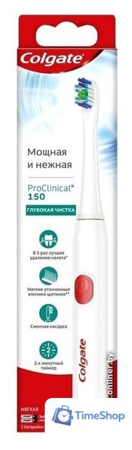 Электрическая зубная щетка Colgate Proclinical 150 - Изображение №4 — Интернет-магазин Time-Shop