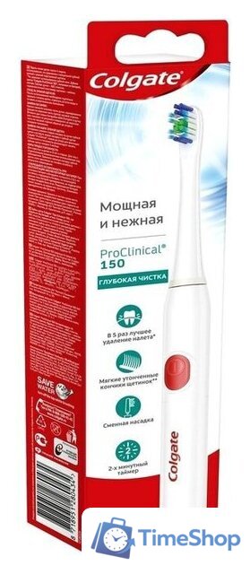 Электрическая зубная щетка Colgate Proclinical 150 - Изображение №5 — Интернет-магазин Time-Shop