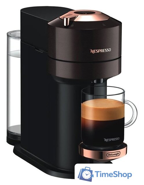 Капсульная кофеварка DeLonghi Nespresso Vertuo Next ENV 120.BW - Изображение №1 — Интернет-магазин Time-Shop