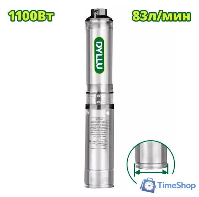Скважинный насос Dyllu DTWPDA04 - Изображение №1 — Интернет-магазин Time-Shop
