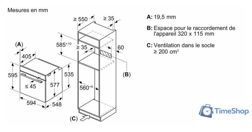 Электрический духовой шкаф Bosch Serie 8 HMG776KB1 - Изображение №7 — Интернет-магазин Time-Shop