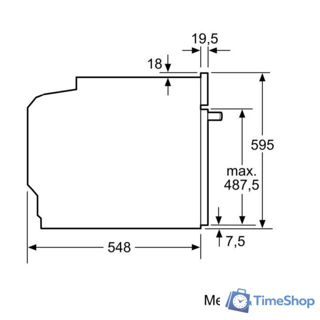 Электрический духовой шкаф Bosch Serie 8 HMG776KB1 - Изображение №11 — Интернет-магазин Time-Shop