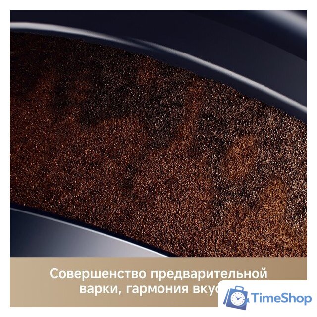 Кофемашина Trouver Virtuoso 10 Pro (золотой) - Изображение №9 — Интернет-магазин Time-Shop