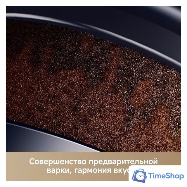 Кофемашина Trouver Virtuoso 10 Pro (золотой) - Изображение №6 — Интернет-магазин Time-Shop