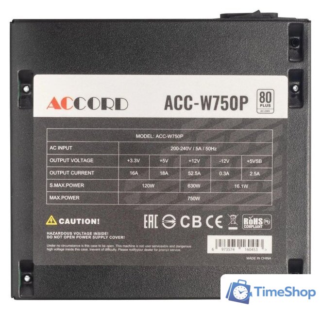 Блок питания Accord ACC-W750P - Изображение №4 — Интернет-магазин Time-Shop