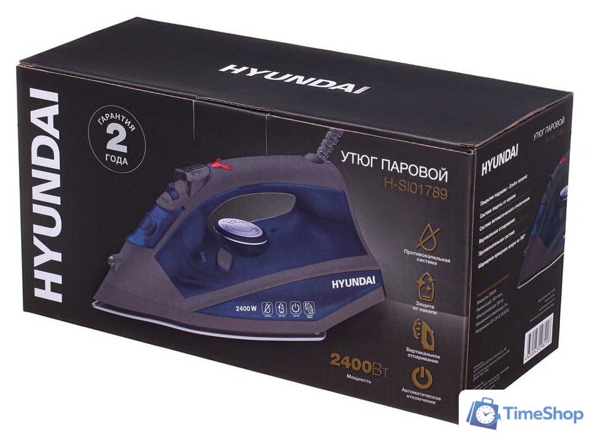 Утюг Hyundai H-SI01789 - Изображение №11 — Интернет-магазин Time-Shop