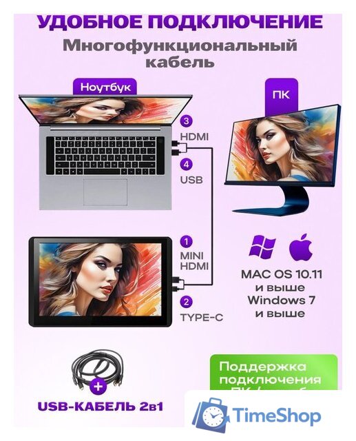 Графический планшет Sundays Art LF040206 - Изображение №12 — Интернет-магазин Time-Shop