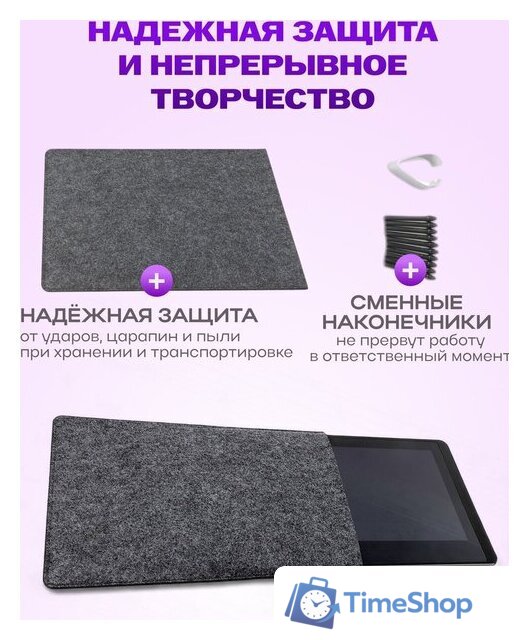 Графический планшет Sundays Art LF040206 - Изображение №14 — Интернет-магазин Time-Shop