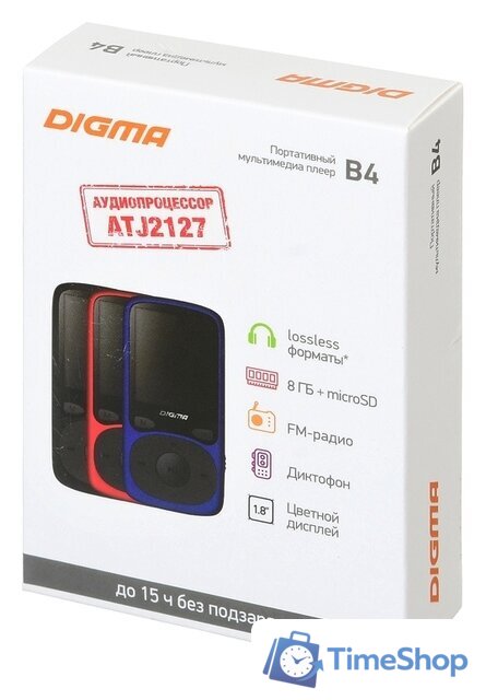 Плеер MP3 Digma B4 8GB (синий) - Изображение №8 — Интернет-магазин Time-Shop
