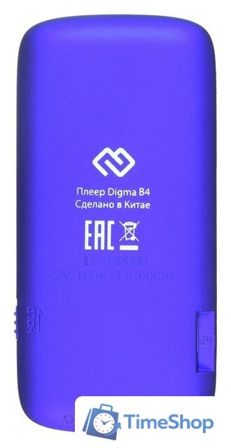 Плеер MP3 Digma B4 8GB (синий) - Изображение №3 — Интернет-магазин Time-Shop