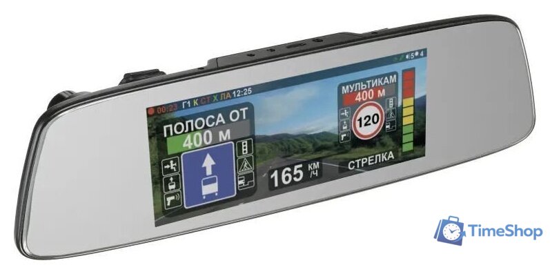 Видеорегистратор для авто Intego VX-800MR с радар-детектором, GPS модулем и картой памяти 32GB - Изображение №8 — Интернет-магазин Time-Shop