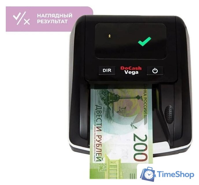 Детектор валют DoCash Vega 13566 - Изображение №3 — Интернет-магазин Time-Shop