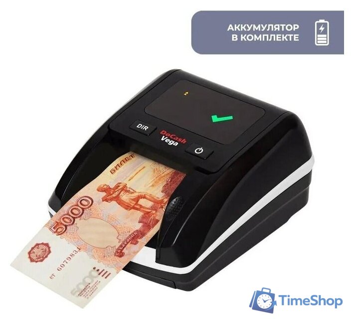 Детектор валют DoCash Vega 13566 - Изображение №2 — Интернет-магазин Time-Shop