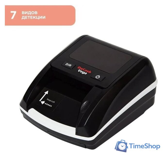 Детектор валют DoCash Vega 13566 - Изображение №5 — Интернет-магазин Time-Shop