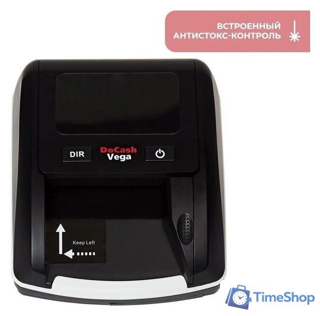 Детектор валют DoCash Vega 13566 - Изображение №6 — Интернет-магазин Time-Shop