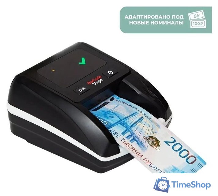 Детектор валют DoCash Vega 13566 - Изображение №4 — Интернет-магазин Time-Shop