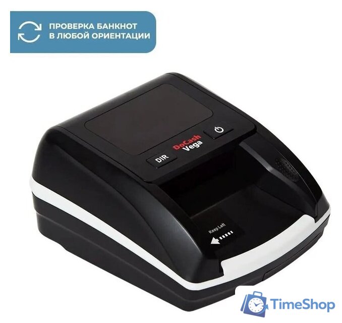 Детектор валют DoCash Vega 13566 - Изображение №7 — Интернет-магазин Time-Shop