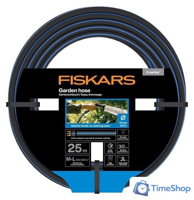 Шланг Fiskars 1076045 (1/2