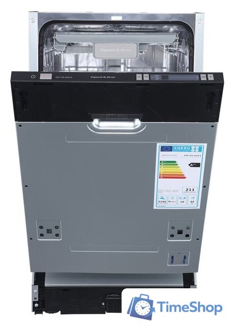 Встраиваемая посудомоечная машина Zigmund & Shtain DW 129.4509 X - Изображение №3 — Интернет-магазин Time-Shop