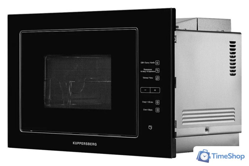 Микроволновая печь KUPPERSBERG HMW 645 B - Изображение №4 — Интернет-магазин Time-Shop