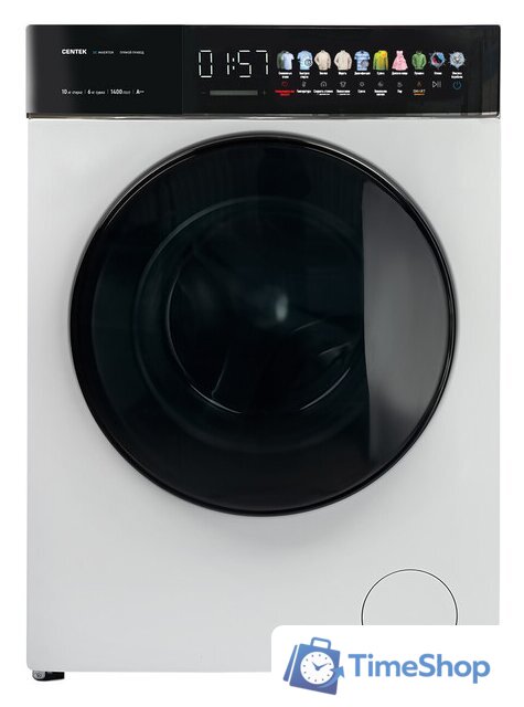 Стирально-сушильная машина CENTEK CT-1975 - Изображение №1 — Интернет-магазин Time-Shop