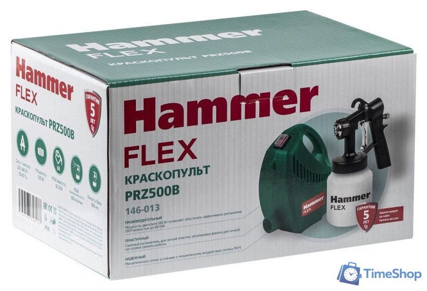 Краскораспылитель Hammer Flex PRZ500B - Изображение №13 — Интернет-магазин Time-Shop