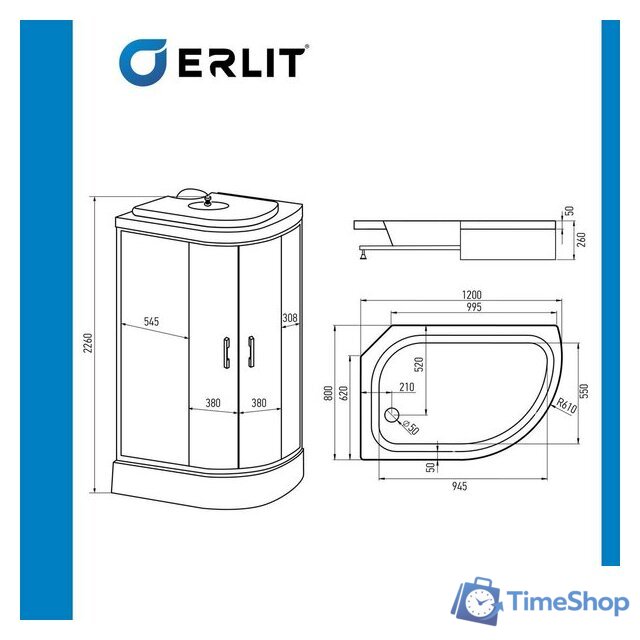 Душевая кабина Erlit ER351226L-C2-RUS - Изображение №14 — Интернет-магазин Time-Shop
