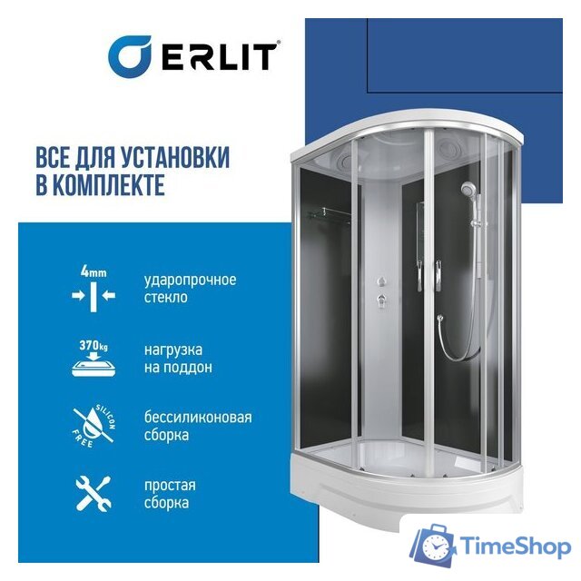 Душевая кабина Erlit ER351226L-C2-RUS - Изображение №3 — Интернет-магазин Time-Shop