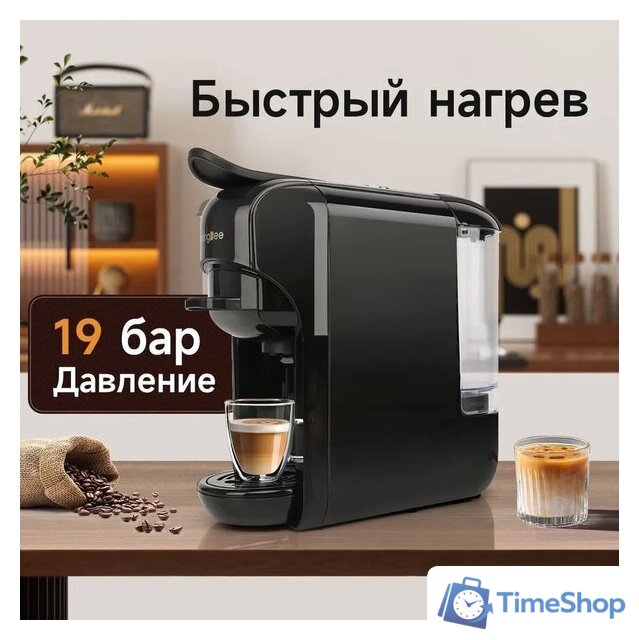 Капсульная кофеварка KaringBee AC-516K (черный) - Изображение №3 — Интернет-магазин Time-Shop
