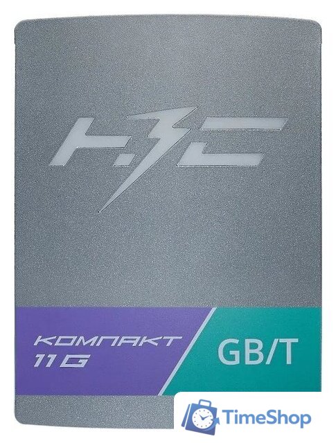 Зарядная станция НЗС Компакт 11 G - Изображение №2 — Интернет-магазин Time-Shop