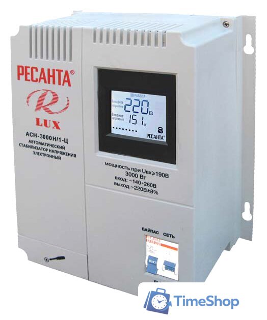 Стабилизатор напряжения Ресанта Lux АСН-3000Н/1-Ц - Изображение №1 — Интернет-магазин Time-Shop