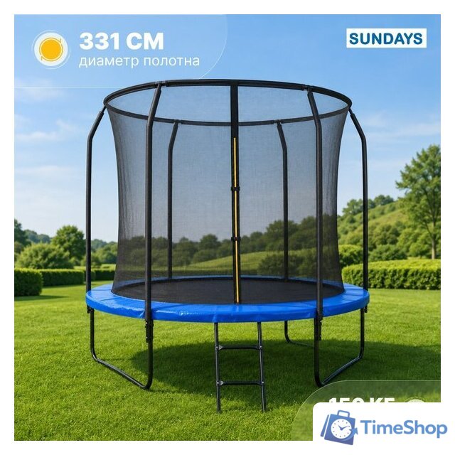 Батут Sundays JumpX-D374 (синий, с сеткой, с лестницей) - Изображение №1 — Интернет-магазин Time-Shop