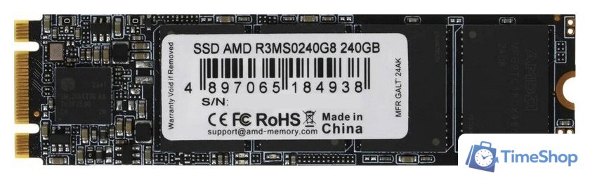 SSD AMD Radeon R3 240GB R3MS0240G8 - Изображение №1 — Интернет-магазин Time-Shop