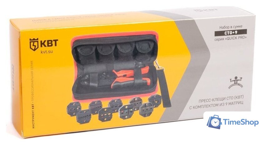 Пресс-клещи КВТ СТО+9 - Изображение №9 — Интернет-магазин Time-Shop