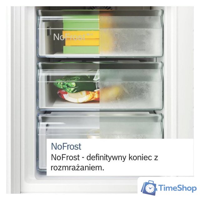 Холодильник Bosch Serie 6 KGN39LBCF - Изображение №7 — Интернет-магазин Time-Shop