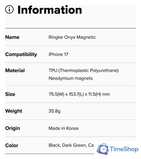 Чехол для телефона Ringke Onyx Magnetic для iPhone 17 Camo Black - Изображение №11 — Интернет-магазин Time-Shop