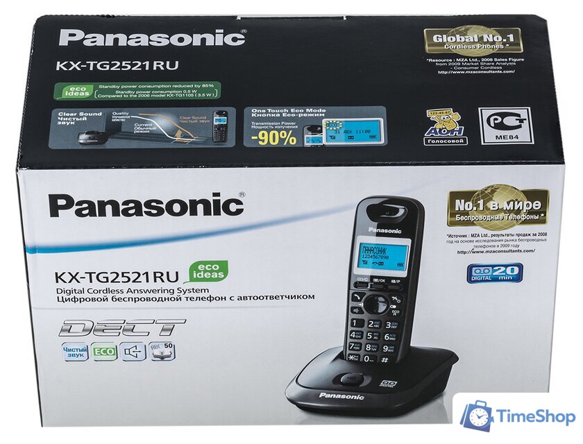 Радиотелефон Panasonic KX-TG2521RUT - Изображение №9 — Интернет-магазин Time-Shop