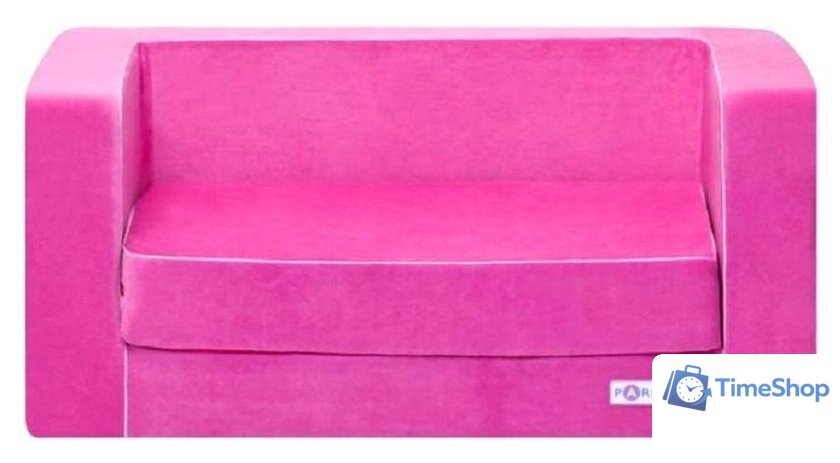 Бескаркасный диван Paremo Классик PCR316-05 (розовый) - Изображение №5 — Интернет-магазин Time-Shop