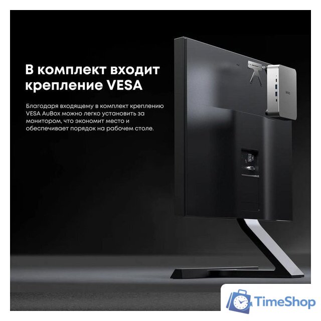 Мини-ПК Chuwi AuBox I7-13620H/16GB/512GB/Win11Pro - Изображение №11 — Интернет-магазин Time-Shop