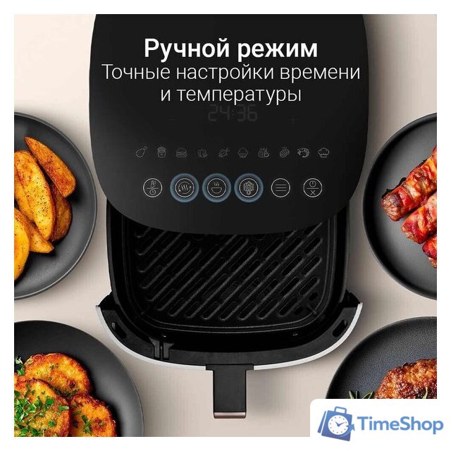 Аэрогриль (аэрофритюрница) Redmond (Редмонд) AG1906 - Изображение №8 — Интернет-магазин Time-Shop