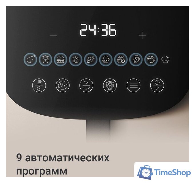 Аэрогриль (аэрофритюрница) Redmond (Редмонд) AG1906 - Изображение №5 — Интернет-магазин Time-Shop