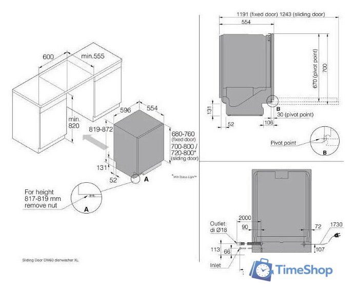 Встраиваемая посудомоечная машина ASKO DFI545V - Изображение №4 — Интернет-магазин Time-Shop