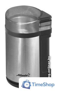 Электрическая кофемолка Atlanta ATH-3393 - Изображение №1 — Интернет-магазин Time-Shop