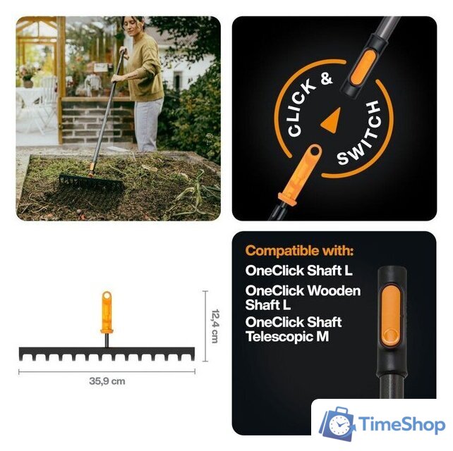 Грабли зубчатые Fiskars 1080677 - Изображение №3 — Интернет-магазин Time-Shop